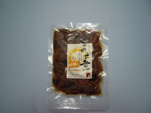 有限会社マルナカ・フーズ ｜ 椎茸のうま煮　ゆず味100g