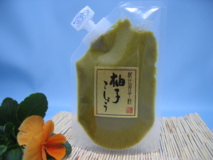 柚子こしょう(青)スタンドパック110g