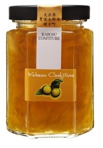 かぼすコンフィチュール(黄・完熟ちゃん)
