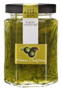 かぼすコンフィチュール(緑・新鮮くん)