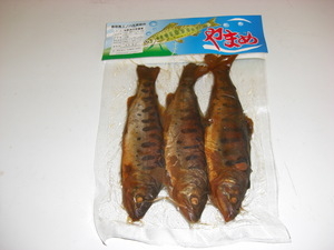 やまめの甘露煮