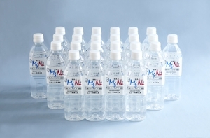 株式会社　長湯温泉　マグナ ｜ マグネシウム機能性ミネラルウォーター(マグナ1800)500ml×24本(ふるさと納税対象商品)