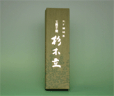 大分日田「玉露茶羊羹杉木立」家庭用1本入り