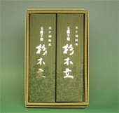 大分日田「玉露茶羊羹杉木立」贈答箱2本入り