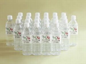 硬水温泉ミネラルウォーター(マグナ300)500ml×24本