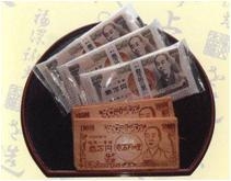 銘菓　壱万円の里