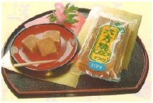 大分名物　かぼす六方焼　ケース入