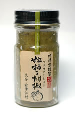 川津家謹製 柚子こしょう [ 有限会社 川津食品 ] ｜物産おおいた(物産 