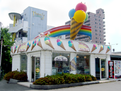 和三盆の力　ホワイトクリーム