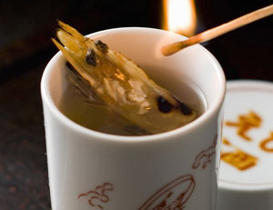 海老八萬酒 [ (株)浜繁水産 ] ｜物産おおいた(物産大分) [大分県商工