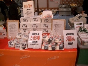 ペコペコの手造りかぼすポン酢