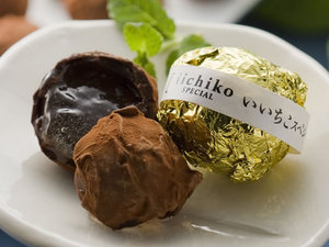 麦焼酎トリュフ宇佐七蔵