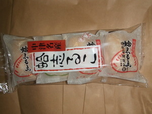 蛤しるこ　(4入袋)小豆のみ(抹茶ミックス可)