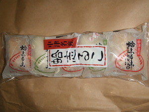 蛤しるこ　(5入袋)小豆のみ